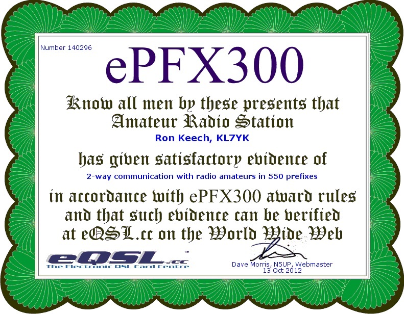 eprefix